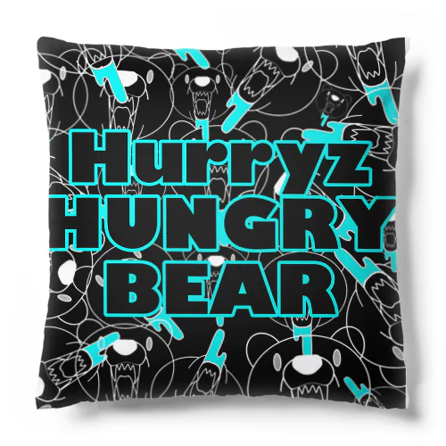 Hurryz HUNGRY BEARシリーズ Cushion