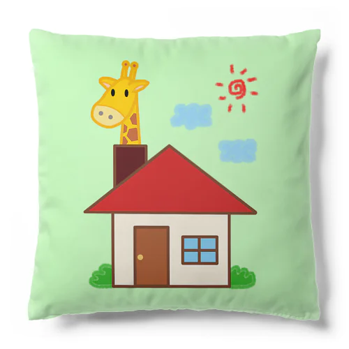 こっそりキリン飼ってます（文字なしver.） Cushion