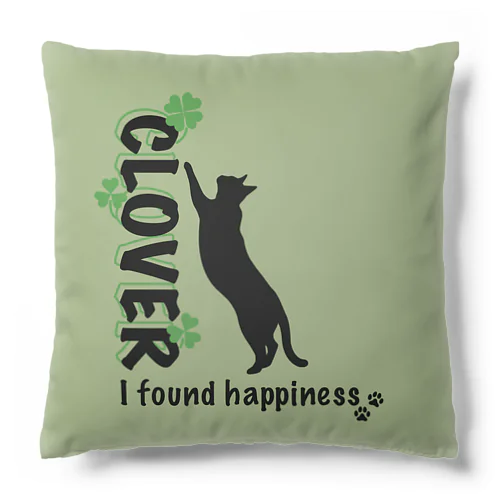 ラッキーな猫 green Cushion