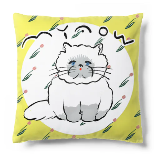 MYAOW Cushion