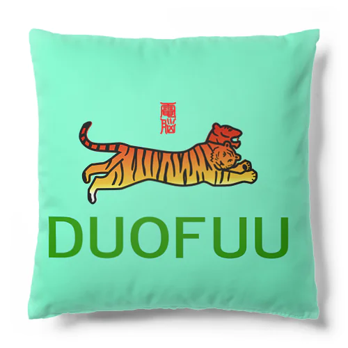 DUOFUU Cushion