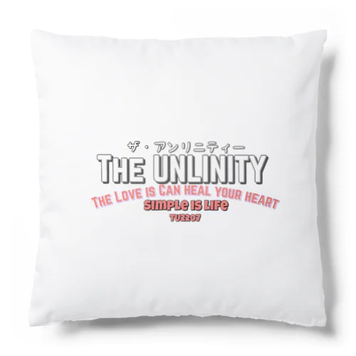 4th extra bandle The UNLINITY Cushion