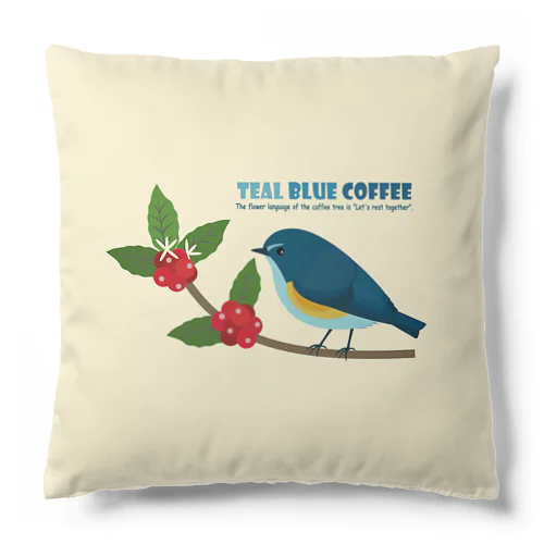 Teal Blue Bird Cushion