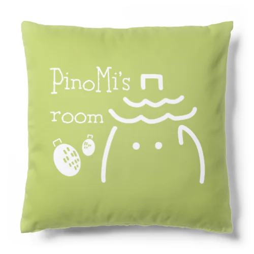 PinoMi's room ライトグリーン Cushion