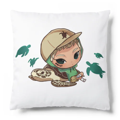 うみがめ　くん　クッション Cushion