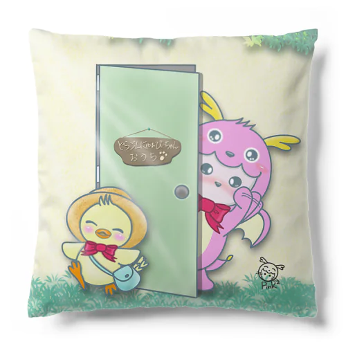 どらごんにゃシリーズ Cushion