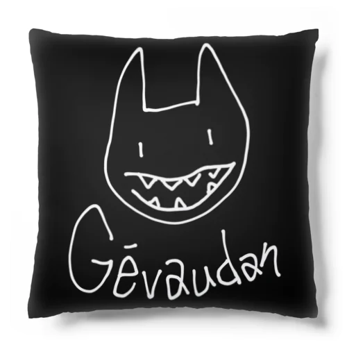 ジェヴォーダンのケモノ Cushion