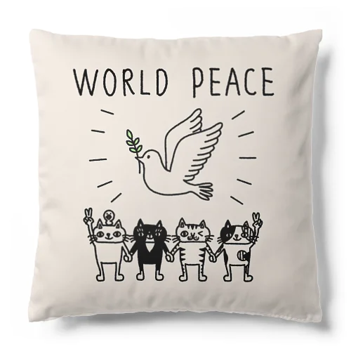 world peace クッション