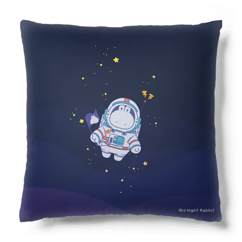 宇宙探索隊 Cushion