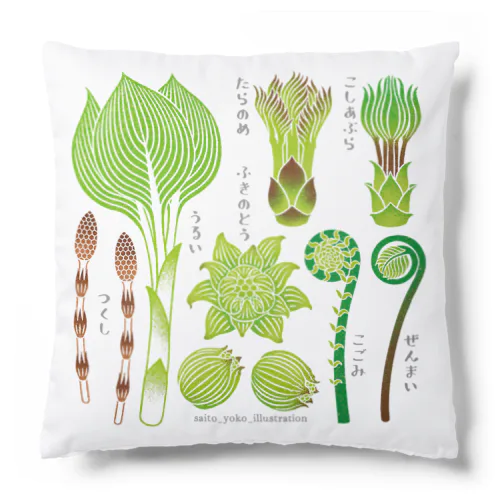 山の幸＿山菜Ver. Cushion