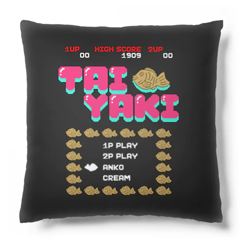 レトロゲーム風なたい焼き Cushion