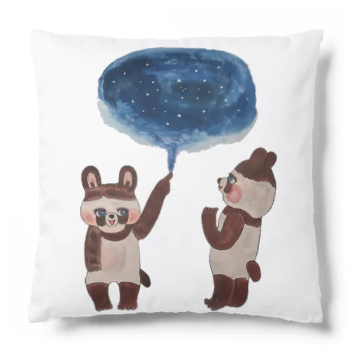 ブラウンホワイトくまさんと星空 Cushion