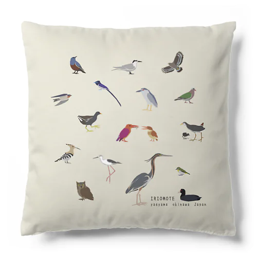 しまのなかま鳥類16（正方形展開） Cushion