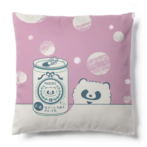 たぬきと生ビール Cushion