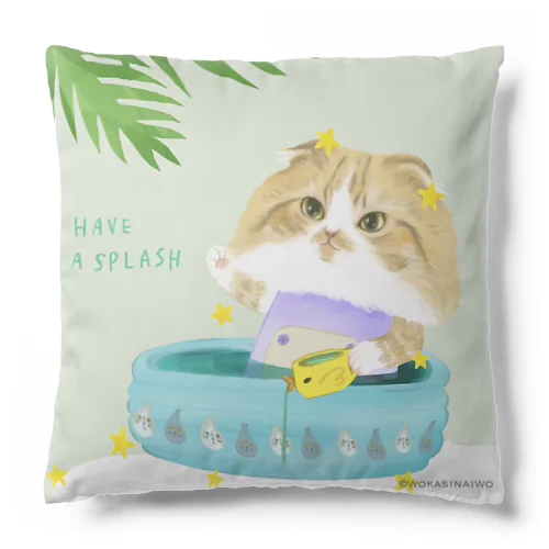 夏猫10ズプール Cushion