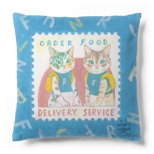 デリバリーサービスにゃ！ Cushion