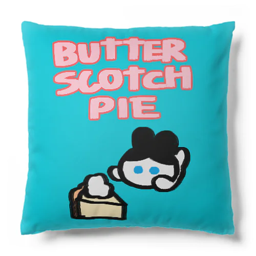 バタースコッチパイ Cushion