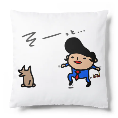 そろり。そろり。 Cushion