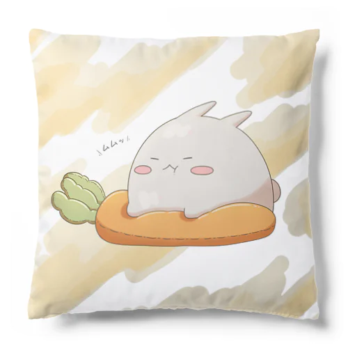 ムムッとしているまるまるつるっとしたうさぎ Cushion