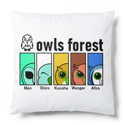 owlish5 Cushion