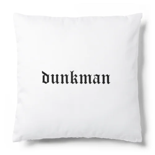 dunkman light Cushion