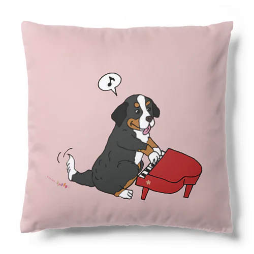 バーニーズ犬とピアノ：クッション Cushion