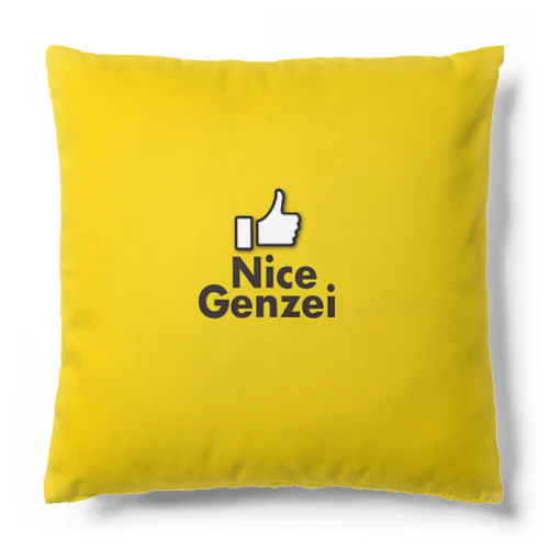 ナイスゲンジェイクッション Cushion