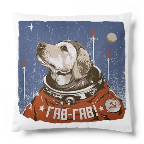 宇宙へ！ Cushion