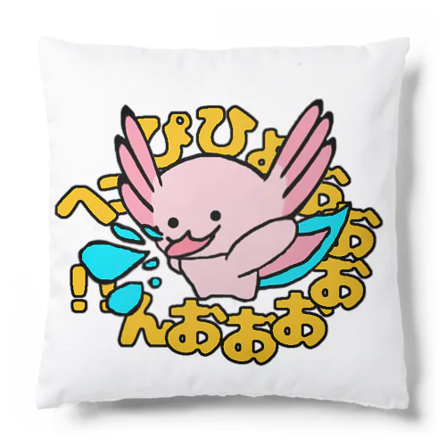 えこたん（へっぴひょん） Cushion