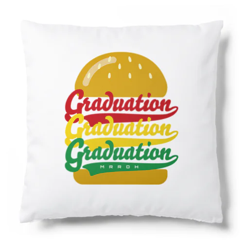 graduation burger クッション