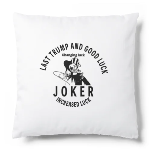 JOKER Cushion