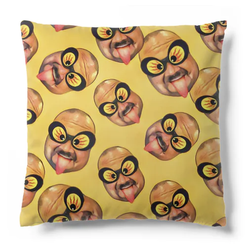 sancho Cushion