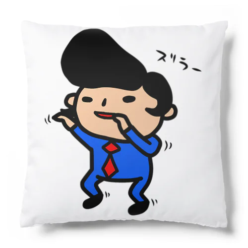 レッツダンストゥナイト Cushion