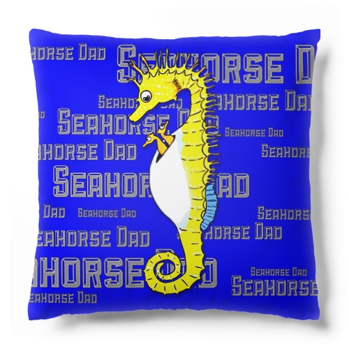 Seahorse Dad　yellow  Cushion