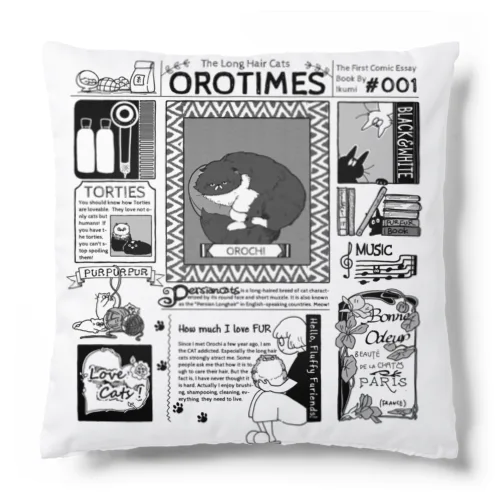 オロちの英字プリントグッズ Cushion