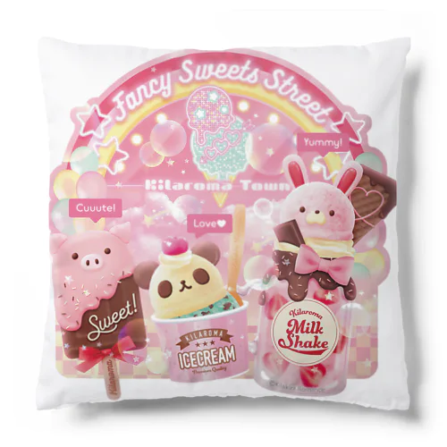 Fancy Sweets Street No.01 Cushion