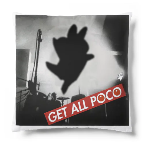 GET  ALL POCO クッション