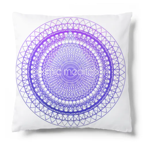 cosmicmeditation violet Cushion