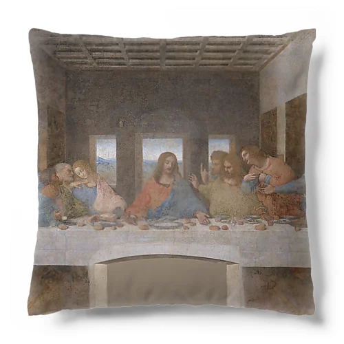 レオナルド・ダ・ヴィンチ「最後の晩餐」 Cushion