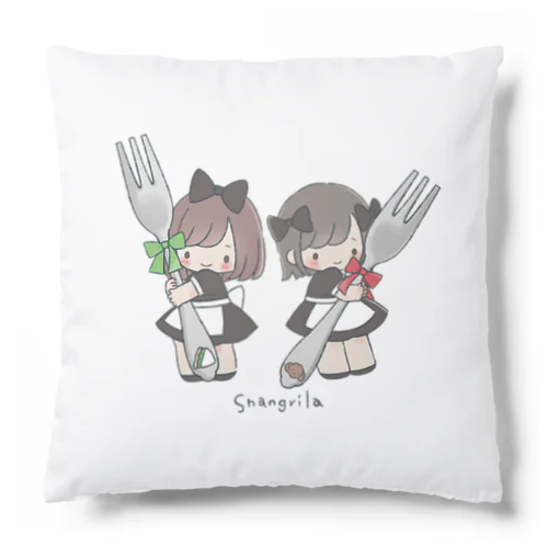 喫茶Shangrila_こむぱん Cushion