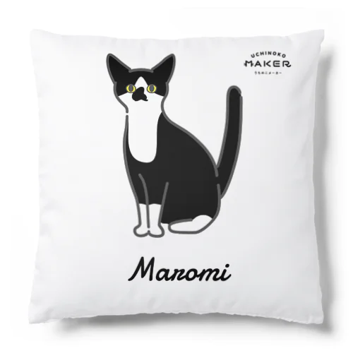 Maromi Cushion