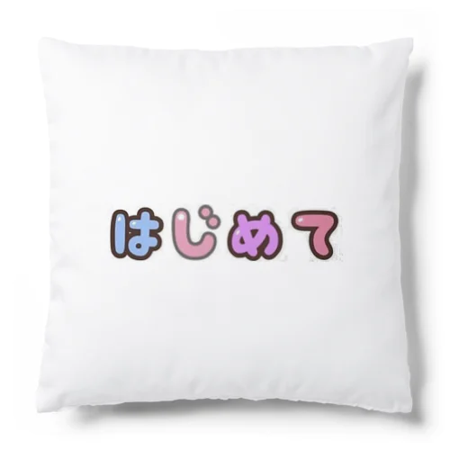 OBAKOBUN Cushion