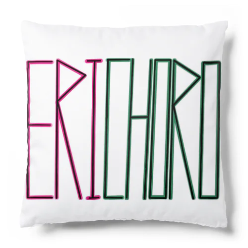 ERICHORO色付きロゴシリーズ Cushion
