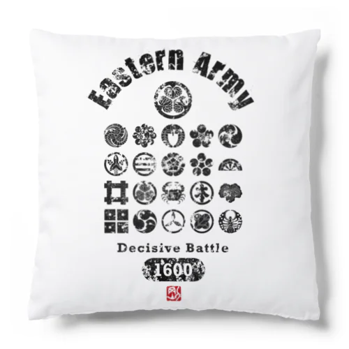 東軍 Cushion