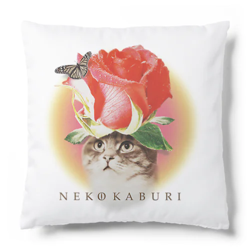 NEKOKABURI Cushion