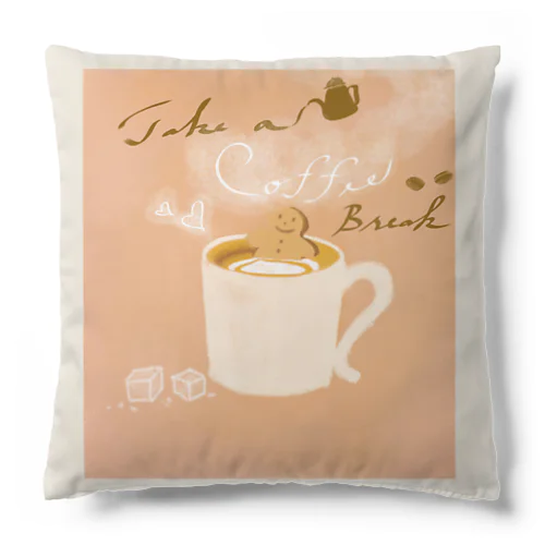 コーヒーブレイク Cushion