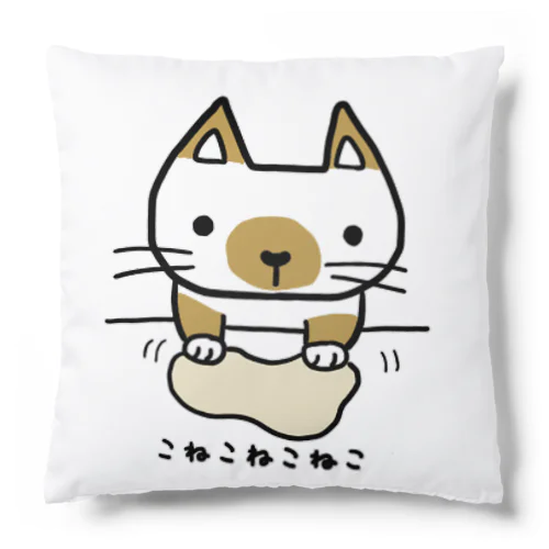 こねこねこねこ(ポイント) Cushion