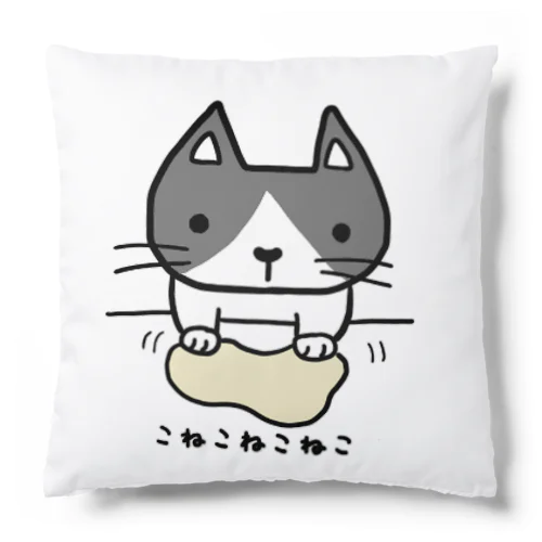 こねこねこねこ(灰ハチワレ) Cushion