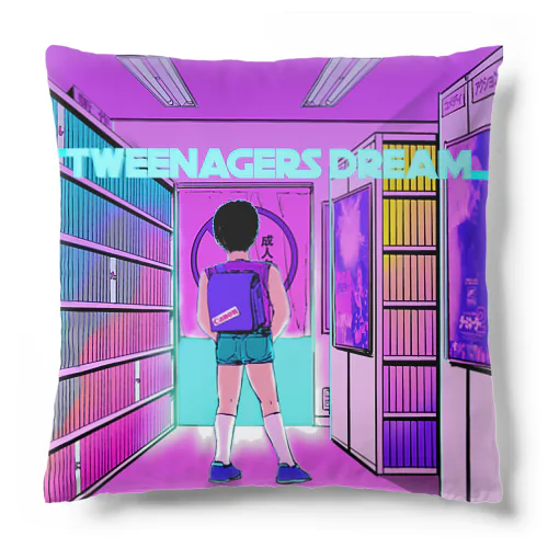 tweenagersdream Cushion