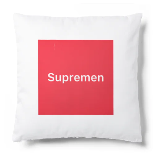 supremen クッション